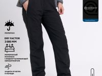 Брюки утепленные Husky III Женские