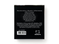 Набор пастели масляная Малевичъ "Graf'Art" профессиональная, розово-фиолетовые тона №2, 6 шт