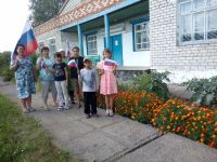 Староарлановский сельский клуб