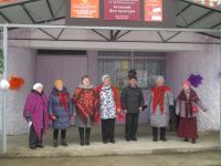 Новозалесновский сельский дом культуры