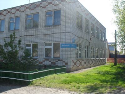 Радищевская центральная библиотека