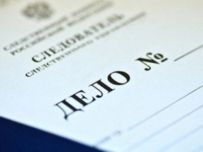 Следователи возбудили уголовное дело по факту исчезновения ребенка после пожара