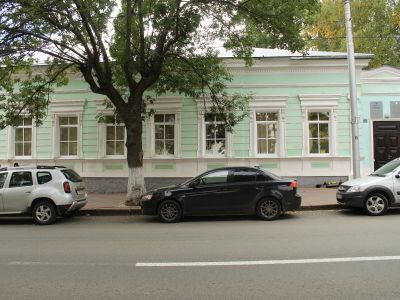 Волжско-Камский коммерческий банк