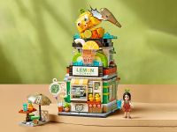 1294_MK Конструктор Магазин чая