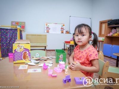 Якутия стала фокус-регионом на международной конференции по дошкольному образованию