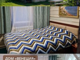 В экопарк «Орто Дойду» — за тишиной и семейным отдыхом