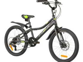 Детский велосипед Foxx Differ 20 Disc, год 2026, цвет Серый