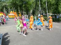 Парк «Шинников»