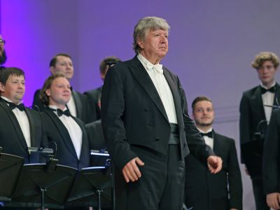 Старый Новый год с Симфохором