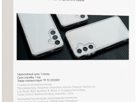 Клип-кейс VLP Crystal Case для Samsung Galaxy A35 прозрачный