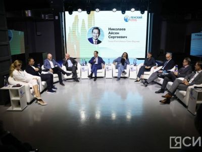 В Якутске началось заседание Ленского клуба