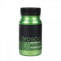 Краска декоративная Brosco 100 мл Золотисто-зелёный