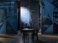 Исторический парк «Россия – моя история. Свердловская область»