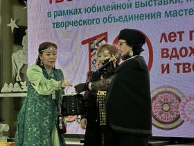 Ступени к совершенству: в Якутске отметили 10-летие объединения «Үктэл»