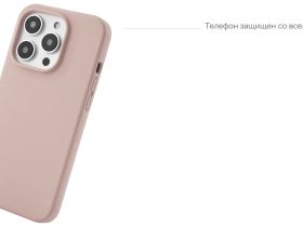 Чехол-накладка uBear