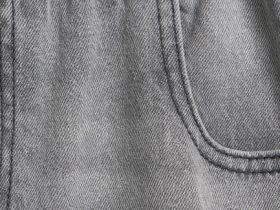 Широкие джинсы Wide leg для девочек, Серый