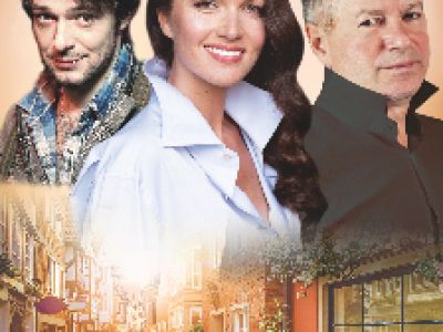 Идеальный свидетель