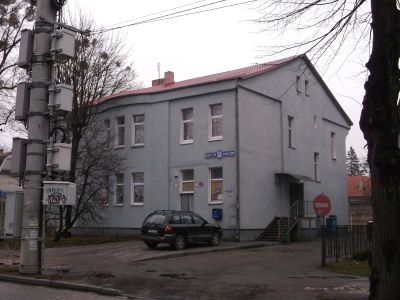 Дом жилой