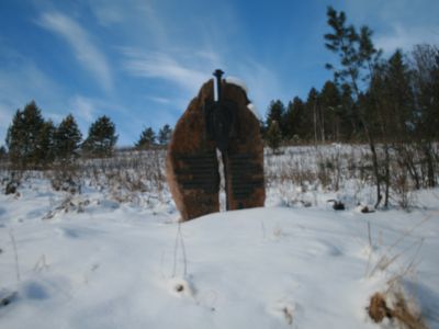 Одиночная могила