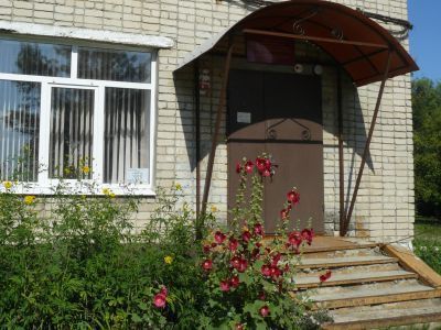 Гремякская сельская библиотека