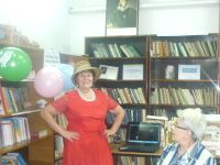 Бобинская сельская библиотека