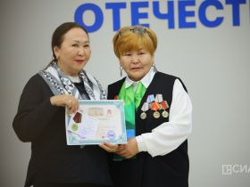 Якутянам вручили нагрудные знаки союза добровольцев Донбасса