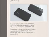 Чехол VLP Aster Case для Galaxy A37 черный