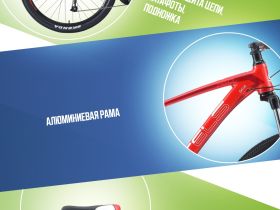 Горный велосипед Stels Navigator 760 MD 27.5 V010, год 2025, цвет Красный, ростовка 17.5