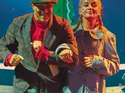 Карнавальная ночь