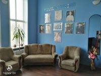 Социально-культурный центр «Луч» г. Буя