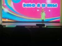 Веселовский сельский дом культуры