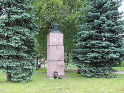 Памятник Владимиру Ильичу Ленину