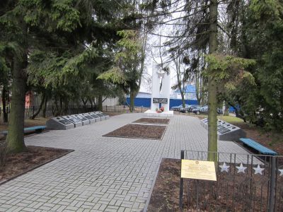 Братская могила советских воинов, погибших при штурме города-крепости Кенигсберг в апреле 1945 года