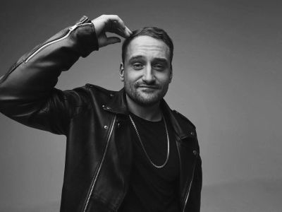 Билеты на Илья Фишерман (Jagger) / Концерт | Афиша | ИнфоТаймс