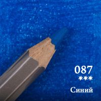 Карандаш цветной Малевичъ "GrafArt PRO" синий 087