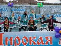 Сосновский районный дом культуры