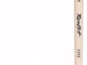 Кисть синтетика №9 круглая Roubloff "1312" длинная ручка п/лак