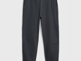 Джоггеры из эластичной ткани, Серый