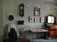 Липецкий областной краеведческий музей