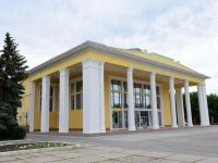 Драматический театр им. А. Н. Толстого