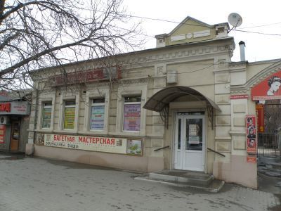 Жилой дом купца