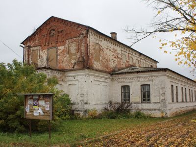 Дом, в котором проходил первый волостной съезд Советов рабочих, крестьянских и солдатских депутатов, провозгласивший Советскую власть в Кырчанской волости