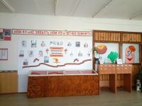 Максимовский сельский дом культуры