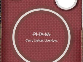 Чехол Pitaka Ultra-Slim Case Sunset для Galaxy S26+ коричневый