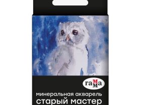 Набор акварели Гамма "Старый Мастер" "Талисман" №1 (аметист, лазурит, малахит), 3 цв*9 мл, туба, кар