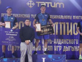 Впервые обладателем Кубка чемпиона по многоборью стал Тимофей Большаков