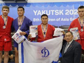 В Якутске провели всероссийский турнир по боевому самбо памяти Александра Рыжикова