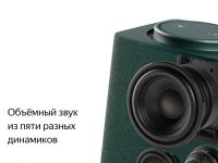 Умная колонка Яндекс