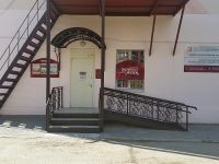 Центр прикладного и художественного творчества Петушинского района