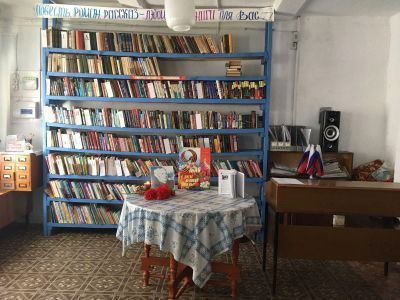 Струковская сельская библиотека – филиал № 8